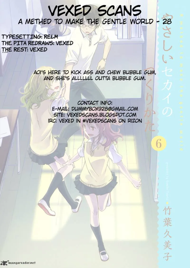 A Method to Make the World Gentle Chapter 28 page 35