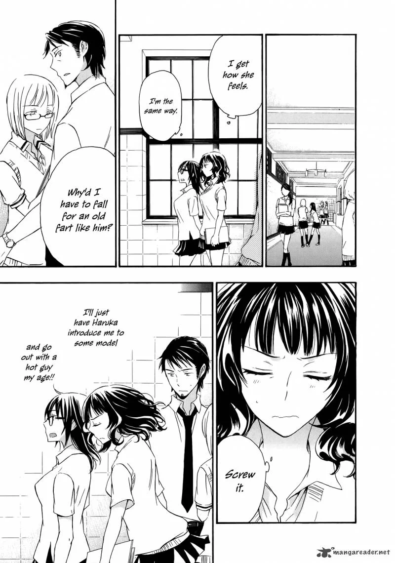 A Method to Make the World Gentle Chapter 29 page 7