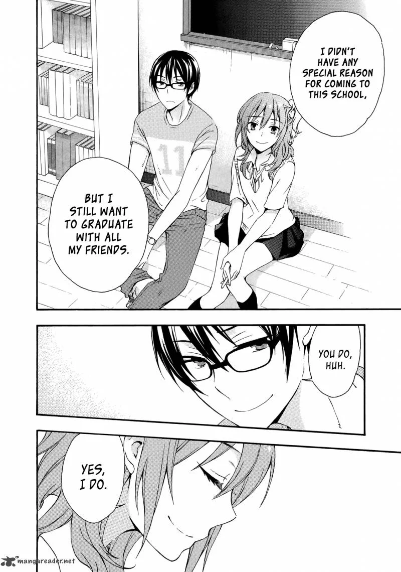 A Method to Make the World Gentle Chapter 29 page 4
