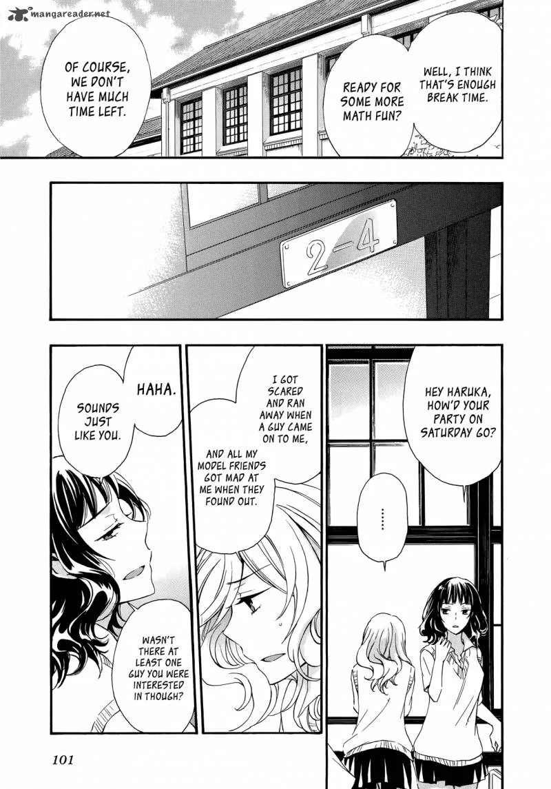 A Method to Make the World Gentle Chapter 29 page 5