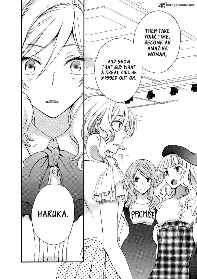 A Method to Make the World Gentle Chapter 29 page 18