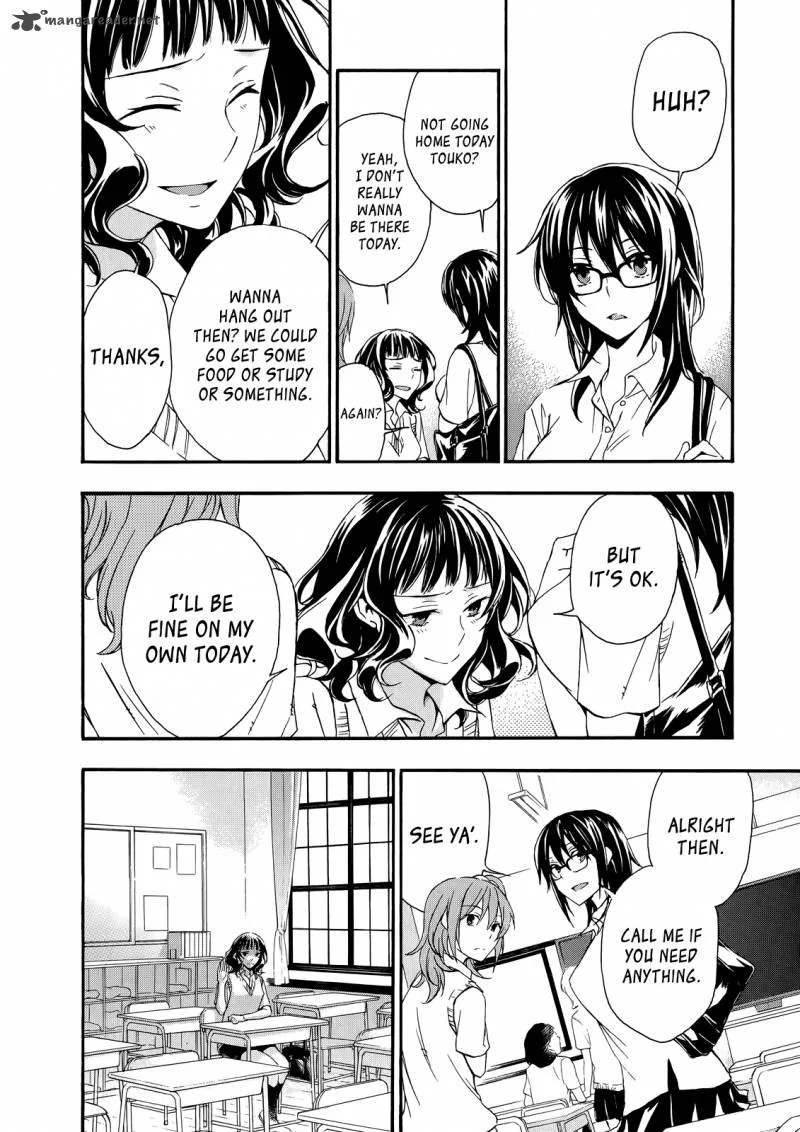A Method to Make the World Gentle Chapter 29 page 12