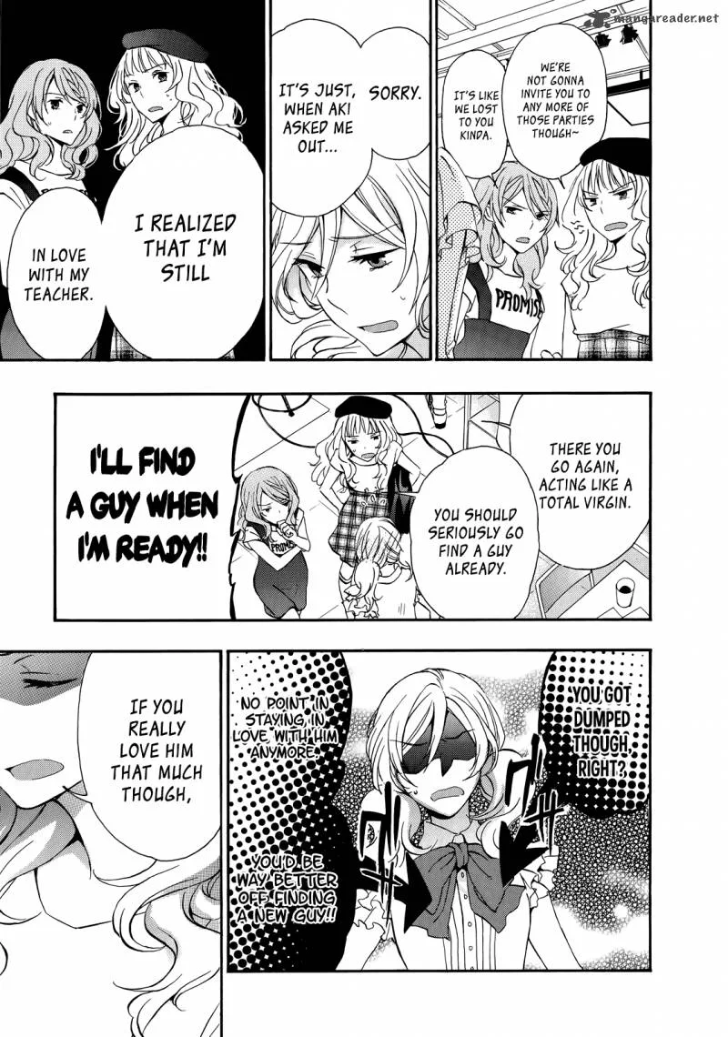 A Method to Make the World Gentle Chapter 29 page 17