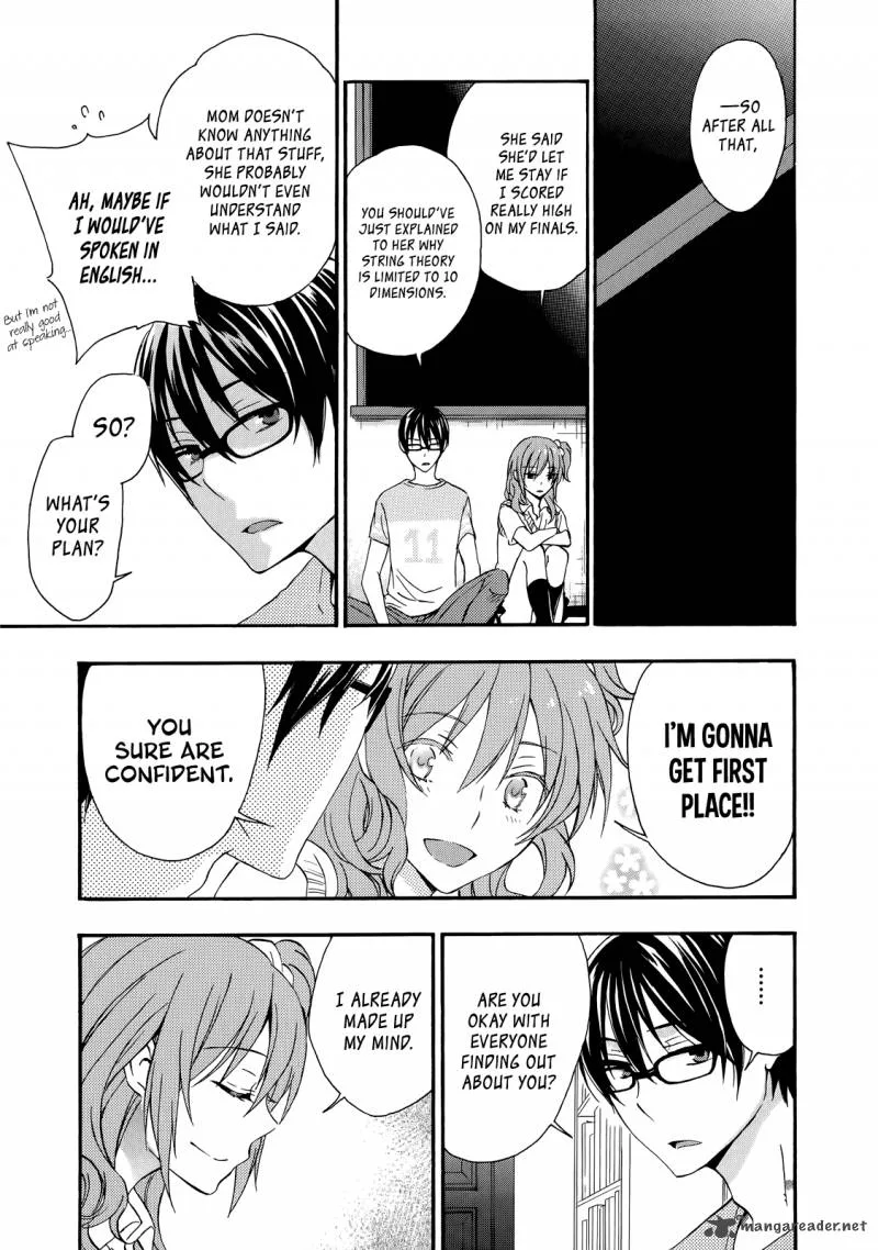A Method to Make the World Gentle Chapter 29 page 3