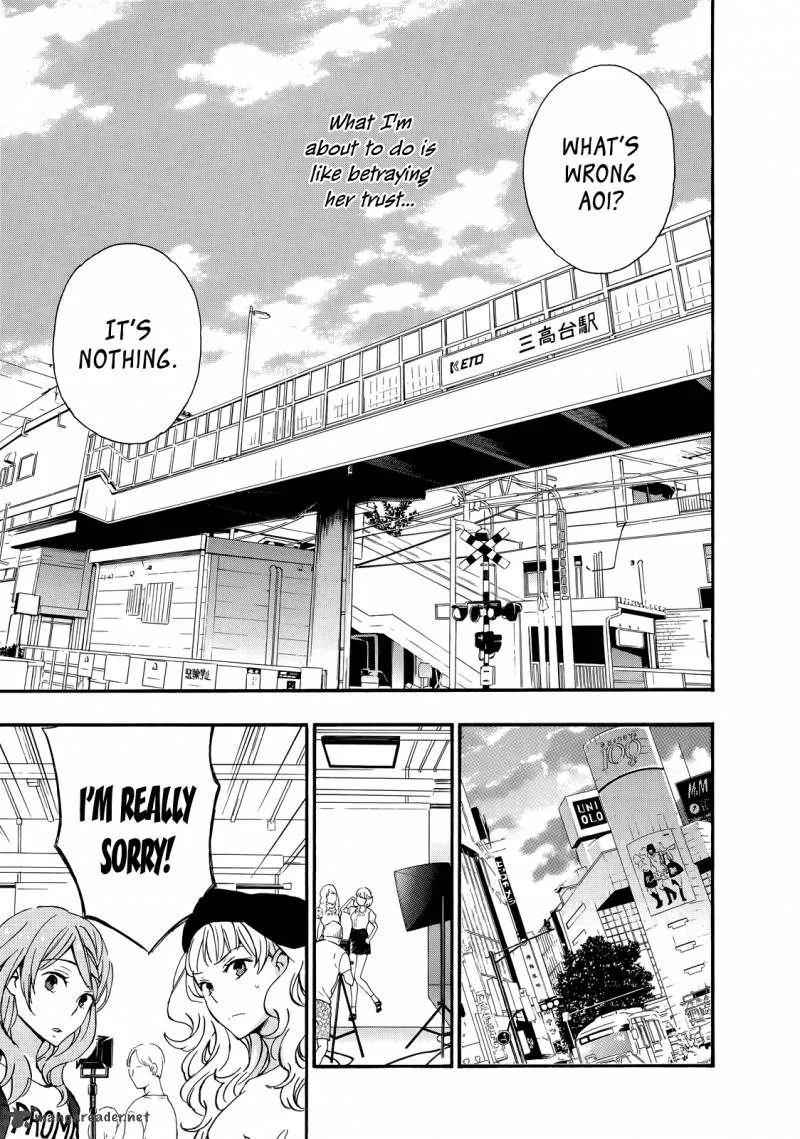 A Method to Make the World Gentle Chapter 29 page 15