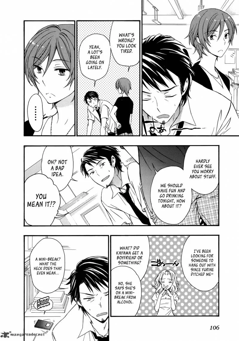 A Method to Make the World Gentle Chapter 29 page 10