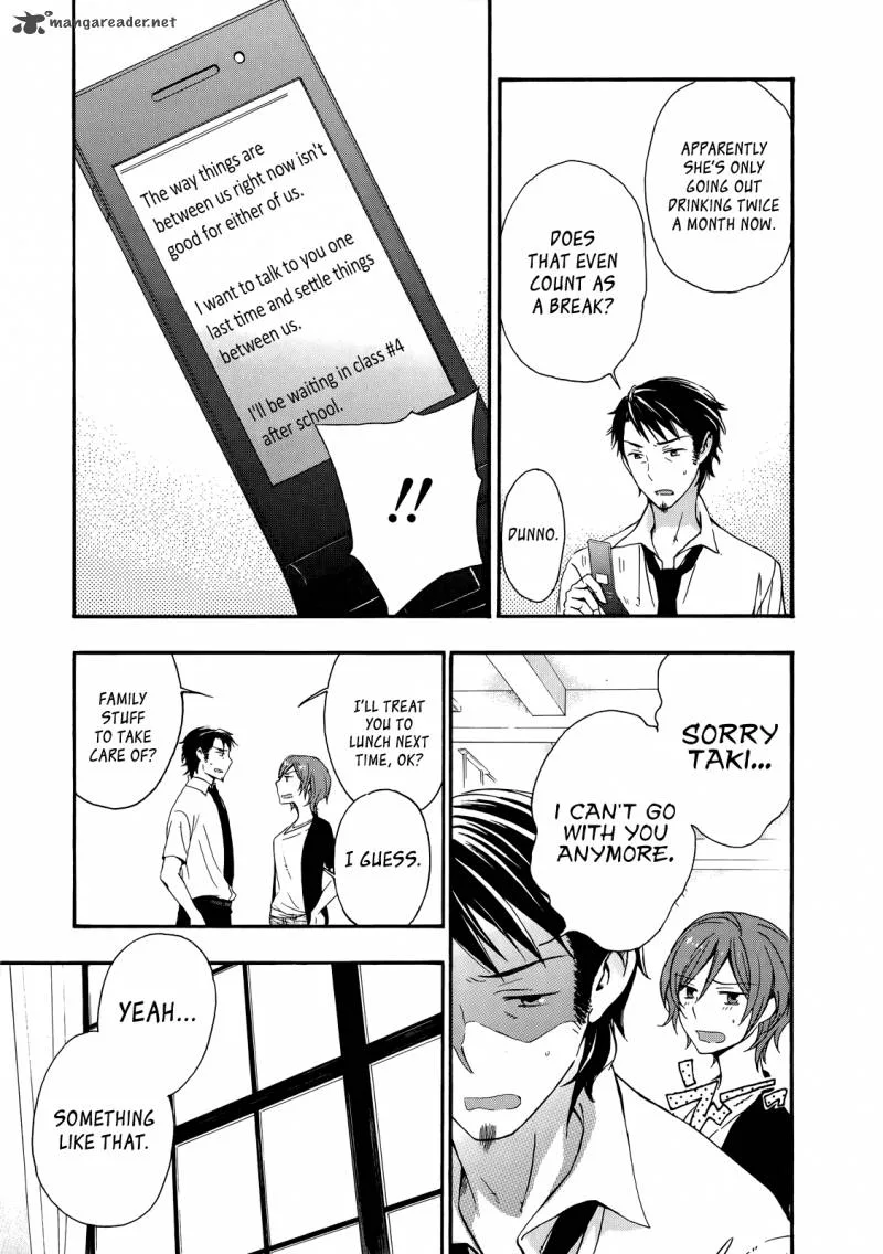 A Method to Make the World Gentle Chapter 29 page 11