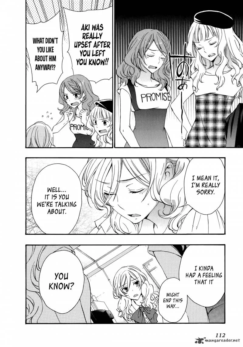 A Method to Make the World Gentle Chapter 29 page 16