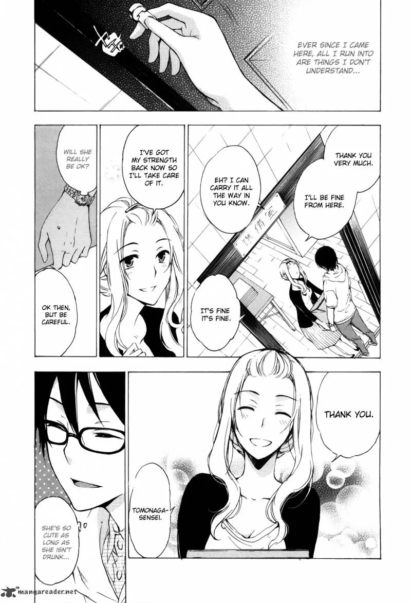 A Method to Make the World Gentle Chapter 3 page 14