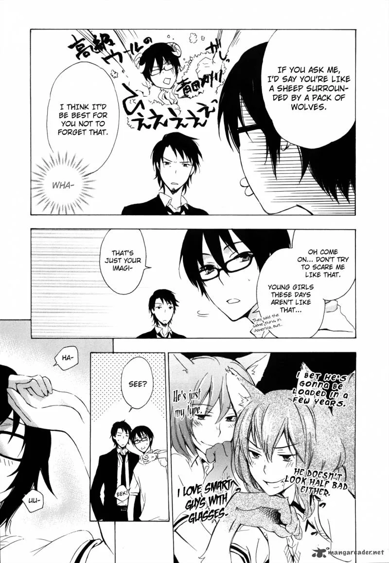 A Method to Make the World Gentle Chapter 3 page 4