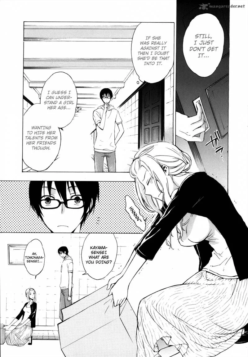A Method to Make the World Gentle Chapter 3 page 10