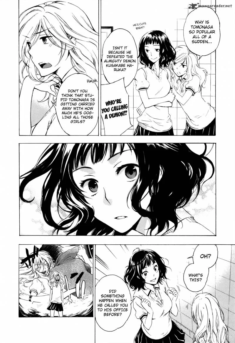 A Method to Make the World Gentle Chapter 3 page 7
