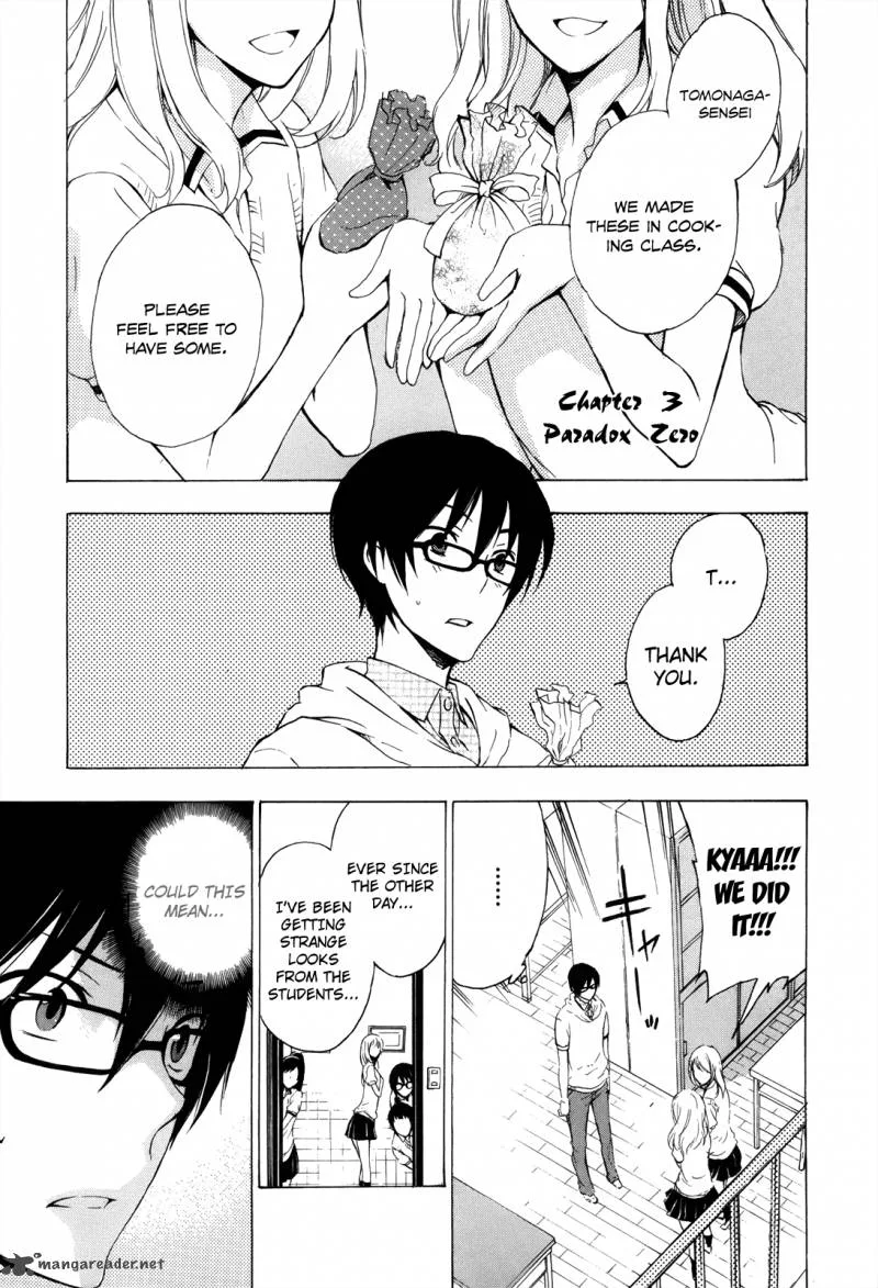 A Method to Make the World Gentle Chapter 3 page 2