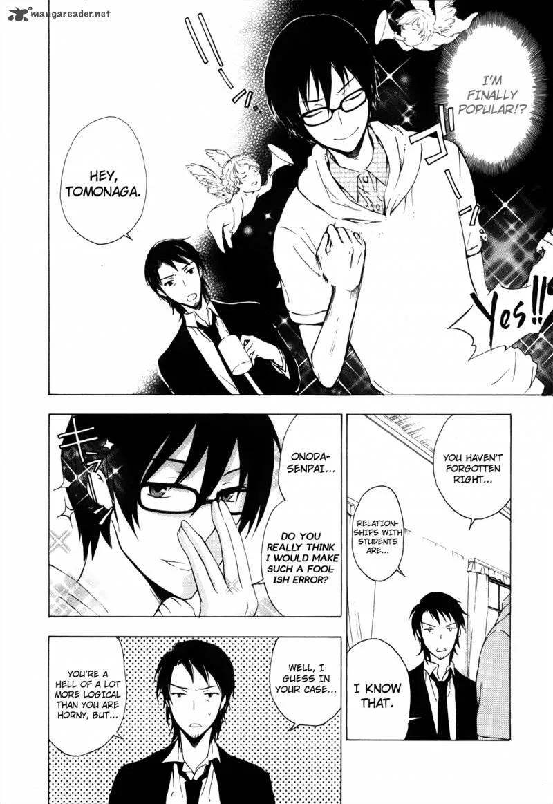A Method to Make the World Gentle Chapter 3 page 3
