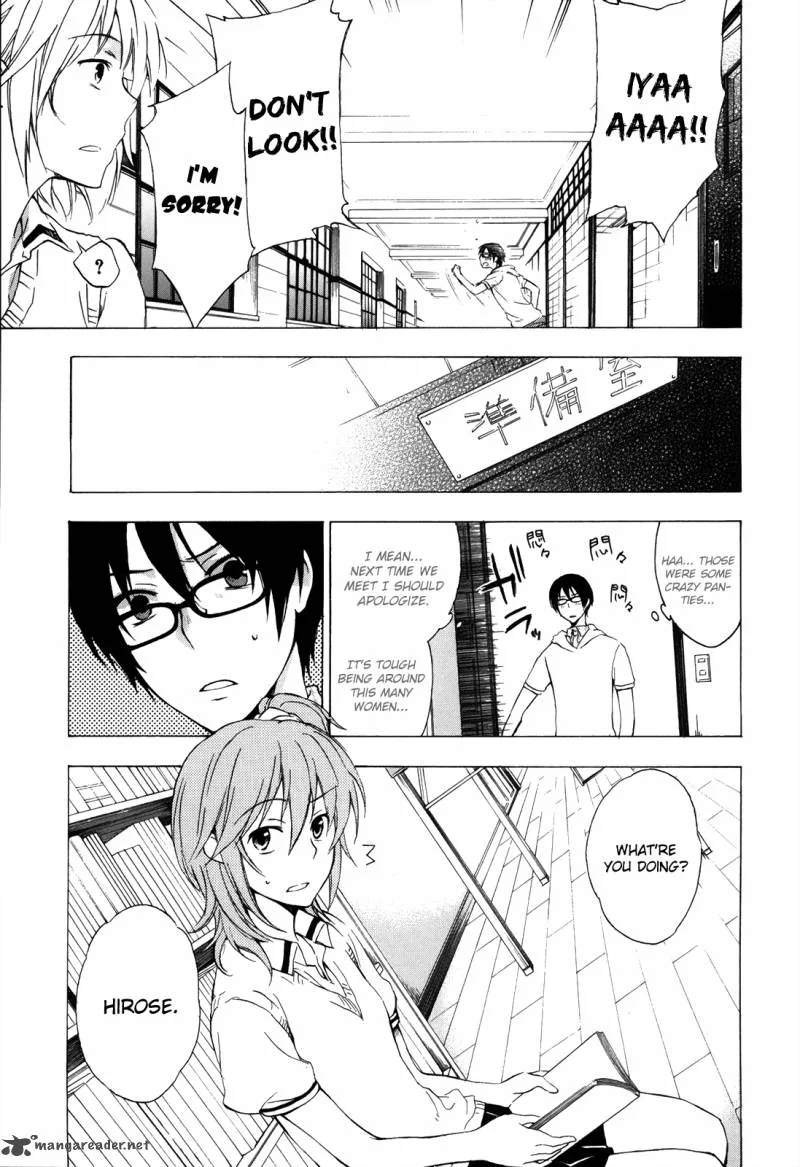 A Method to Make the World Gentle Chapter 3 page 16