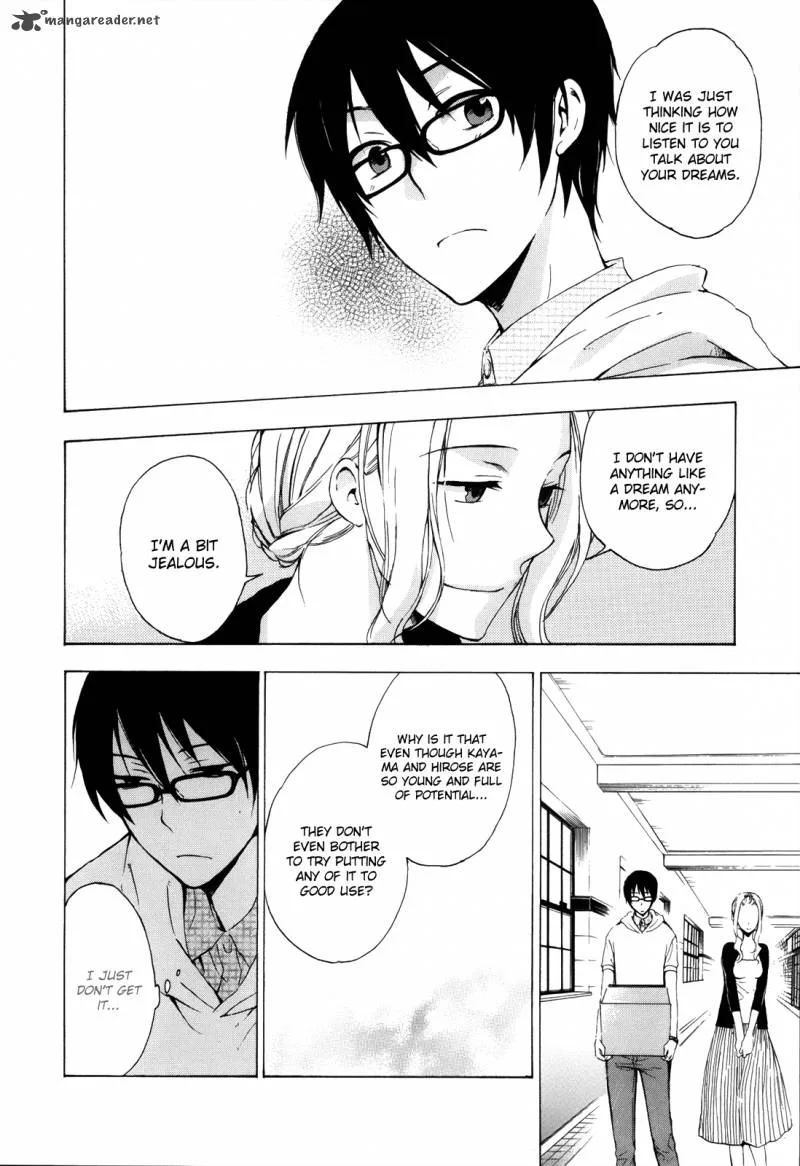 A Method to Make the World Gentle Chapter 3 page 13