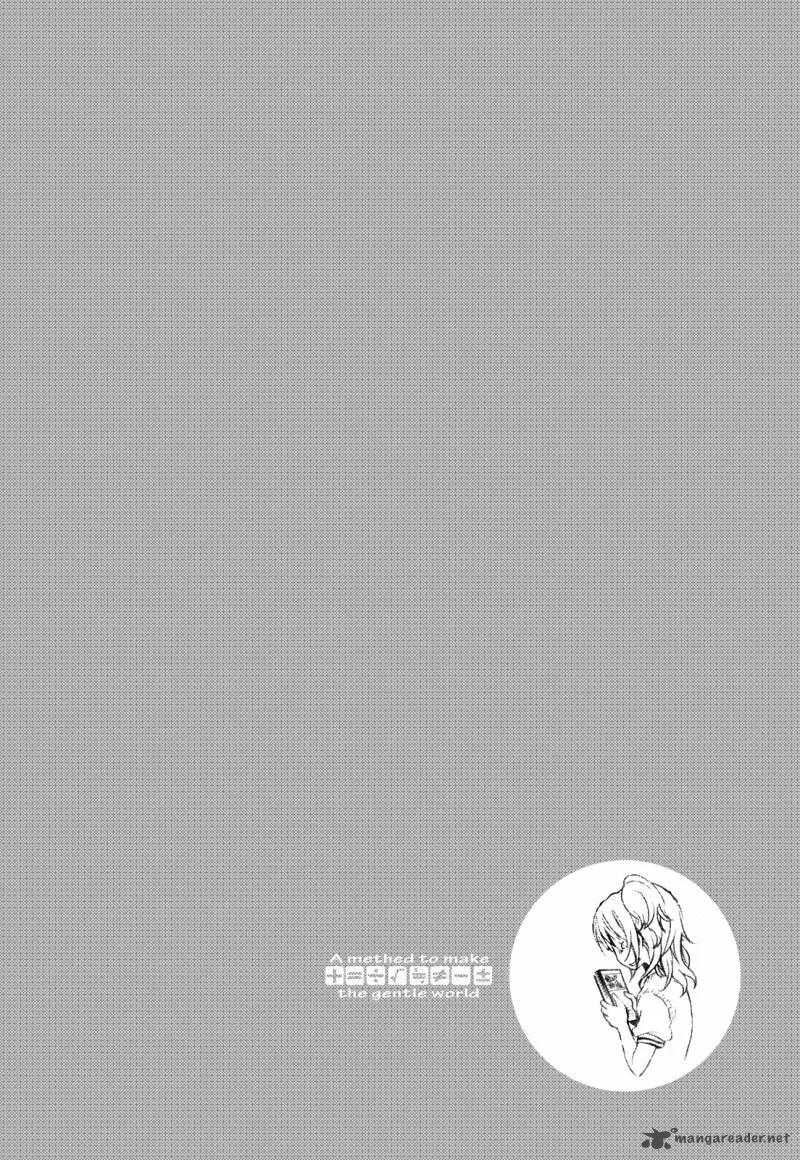 A Method to Make the World Gentle Chapter 3 page 35