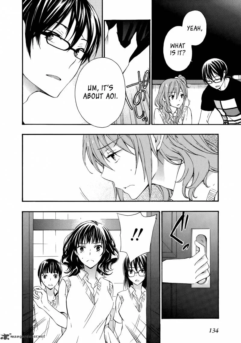 A Method to Make the World Gentle Chapter 30 page 6