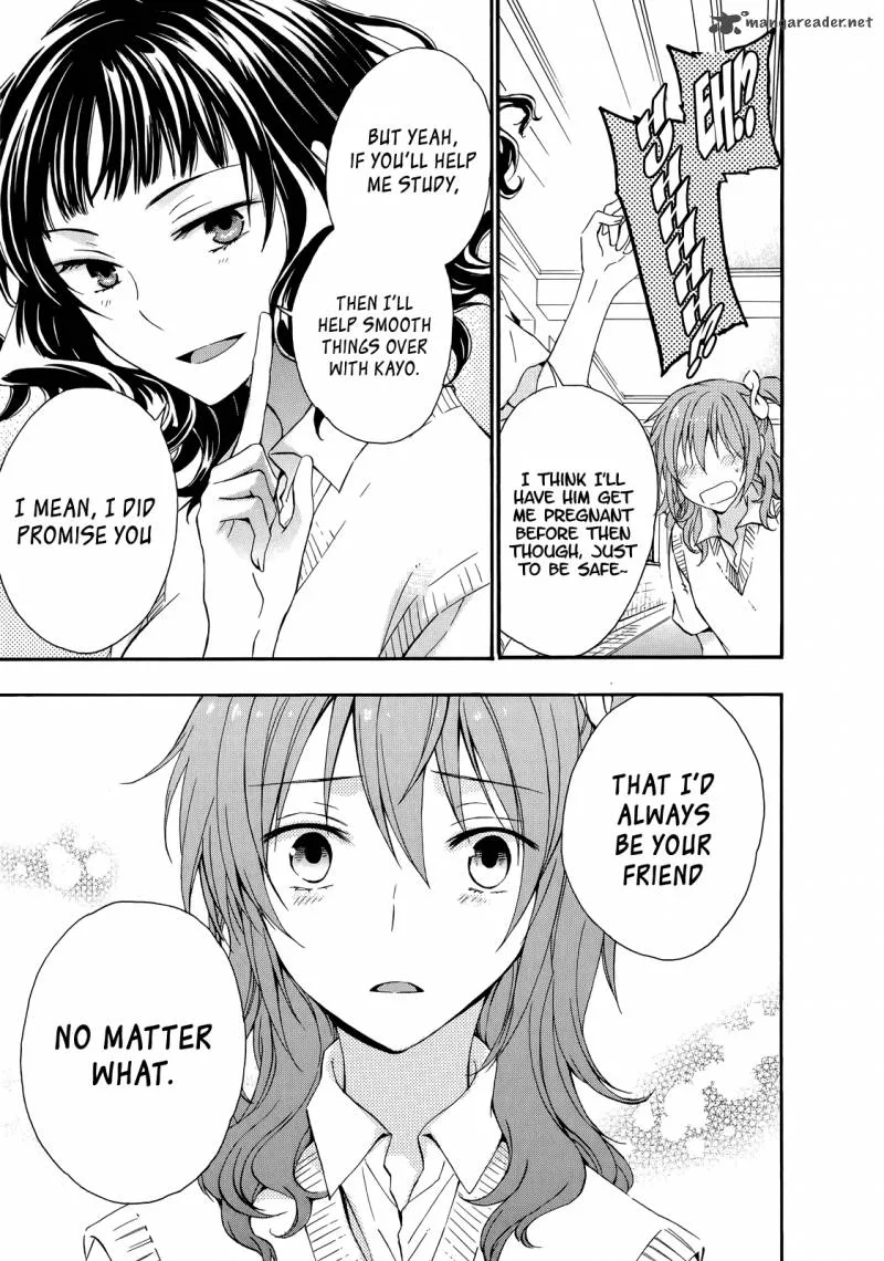 A Method to Make the World Gentle Chapter 30 page 13