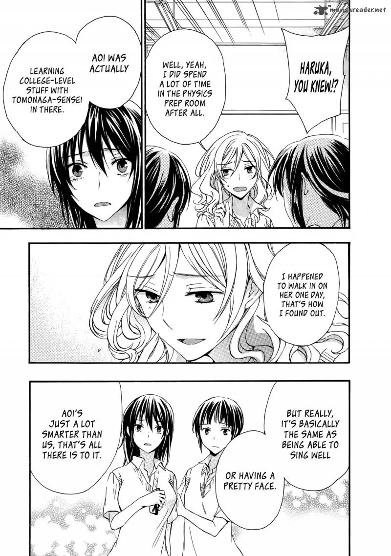 A Method to Make the World Gentle Chapter 30 page 15