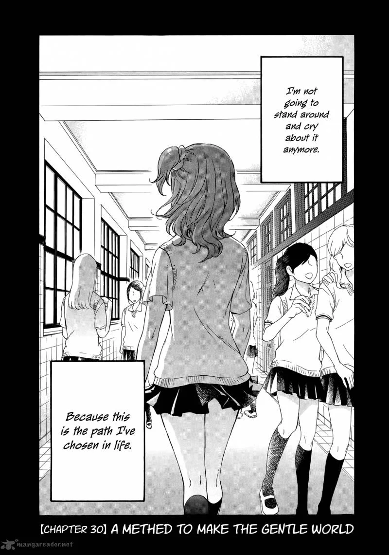 A Method to Make the World Gentle Chapter 30 page 2