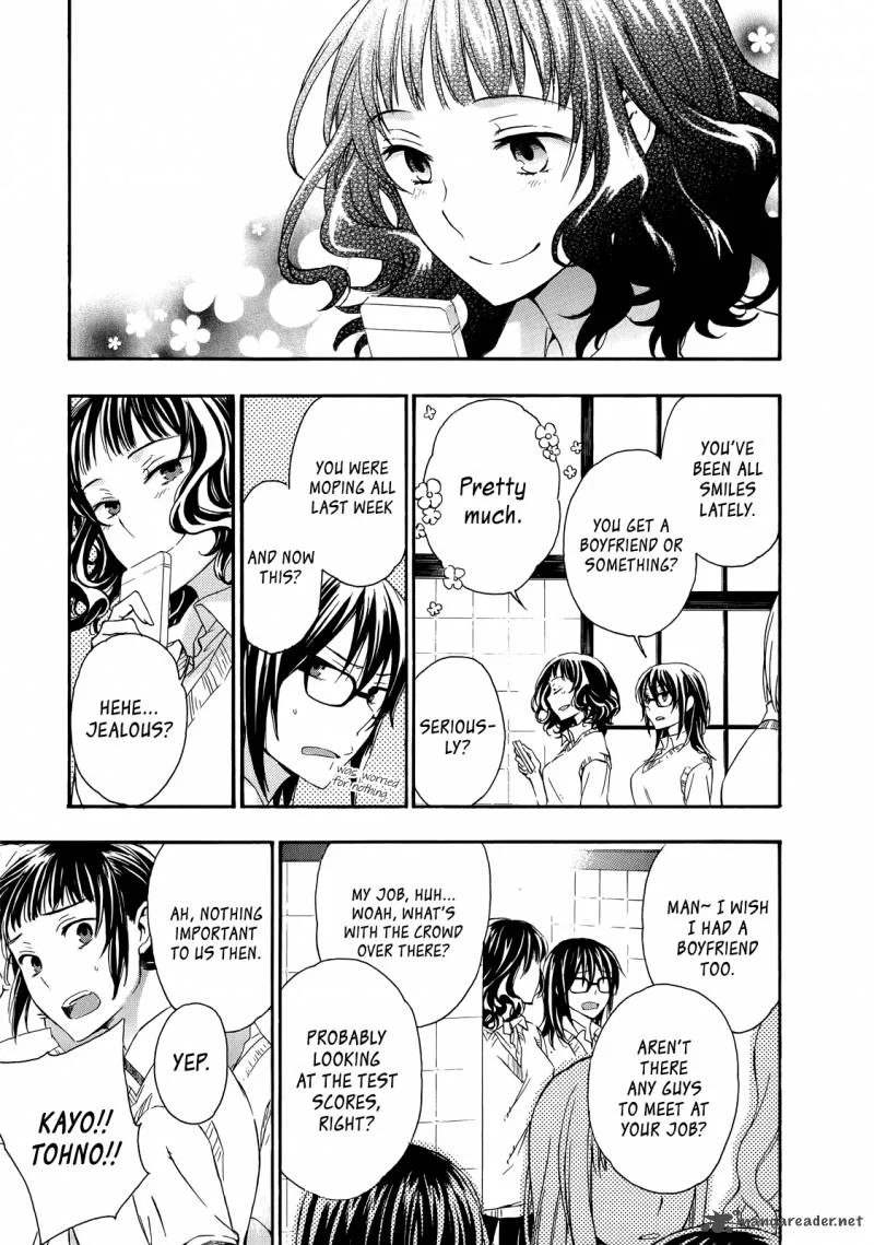 A Method to Make the World Gentle Chapter 30 page 3