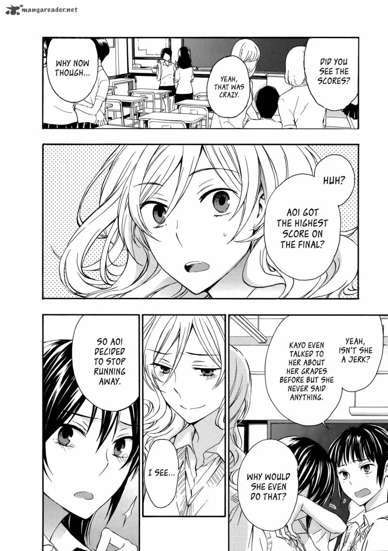 A Method to Make the World Gentle Chapter 30 page 14