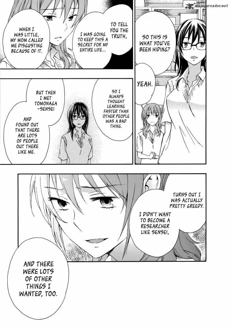 A Method to Make the World Gentle Chapter 30 page 25