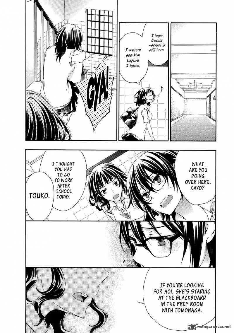 A Method to Make the World Gentle Chapter 30 page 22