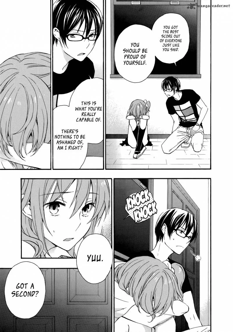 A Method to Make the World Gentle Chapter 30 page 5