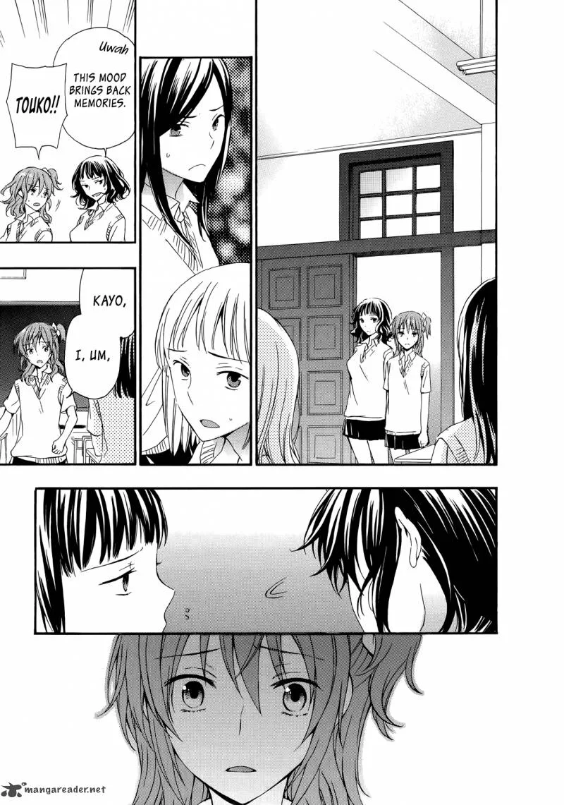 A Method to Make the World Gentle Chapter 30 page 17