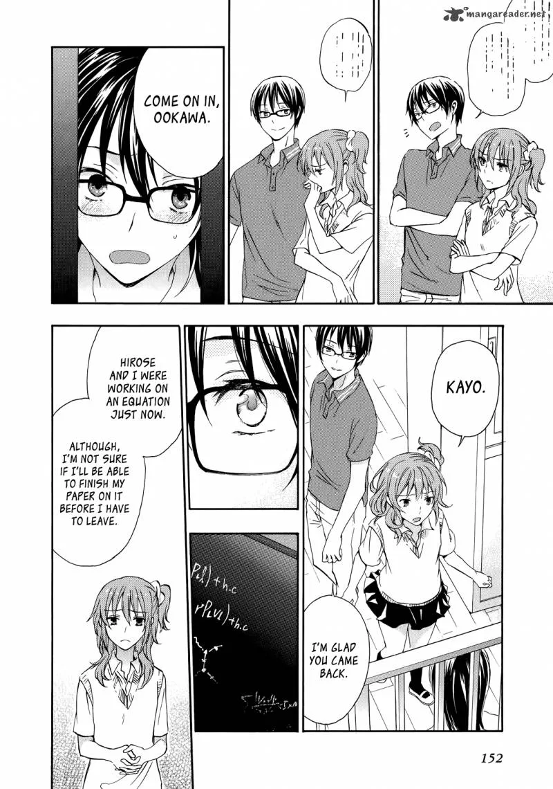 A Method to Make the World Gentle Chapter 30 page 24