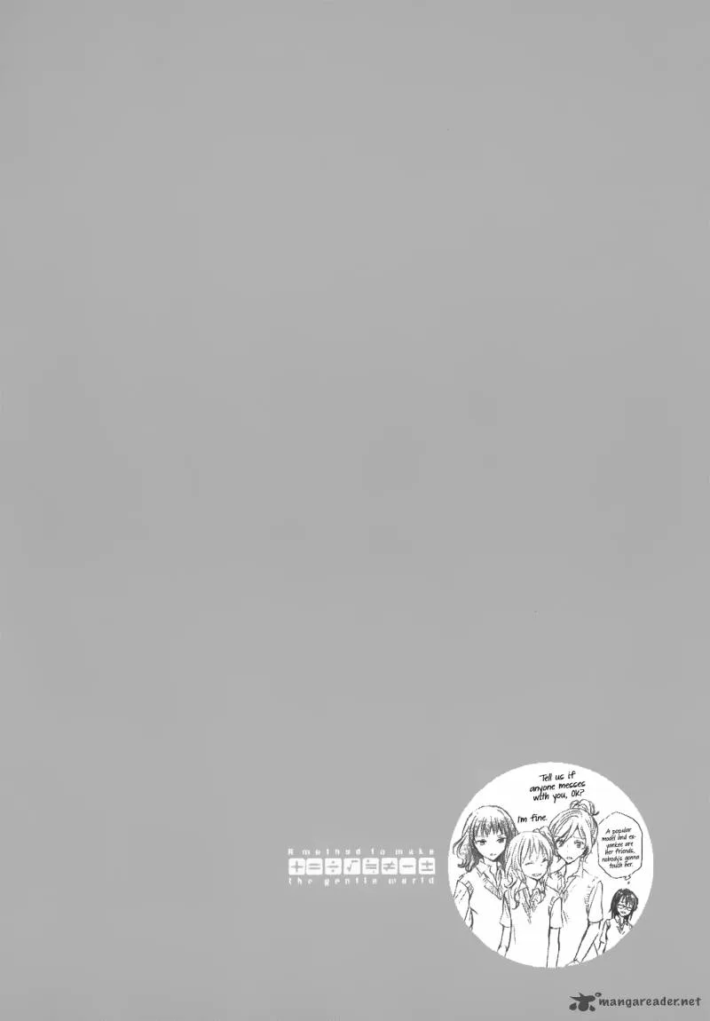 A Method to Make the World Gentle Chapter 30 page 32