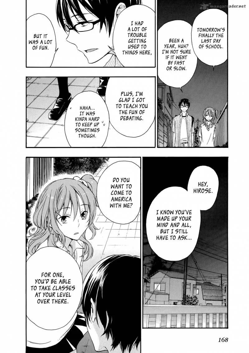 A Method to Make the World Gentle Chapter 31 page 7