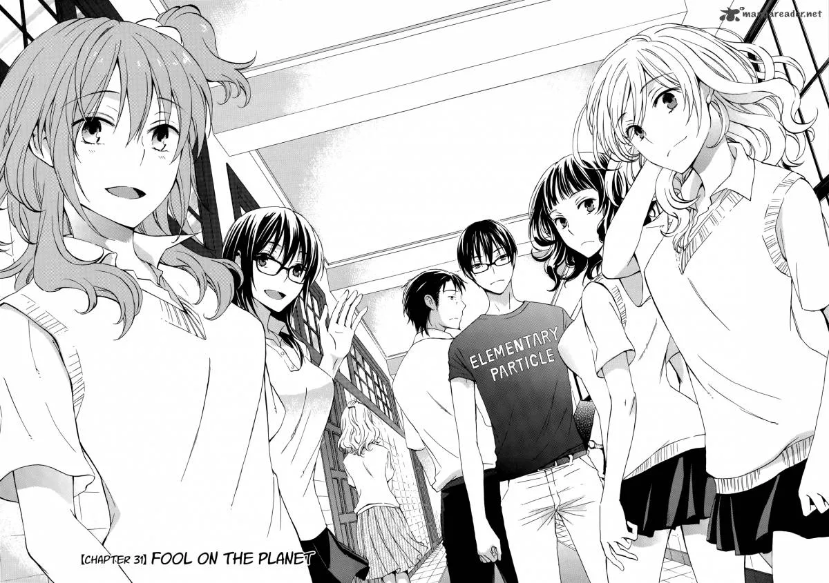 A Method to Make the World Gentle Chapter 31 page 6
