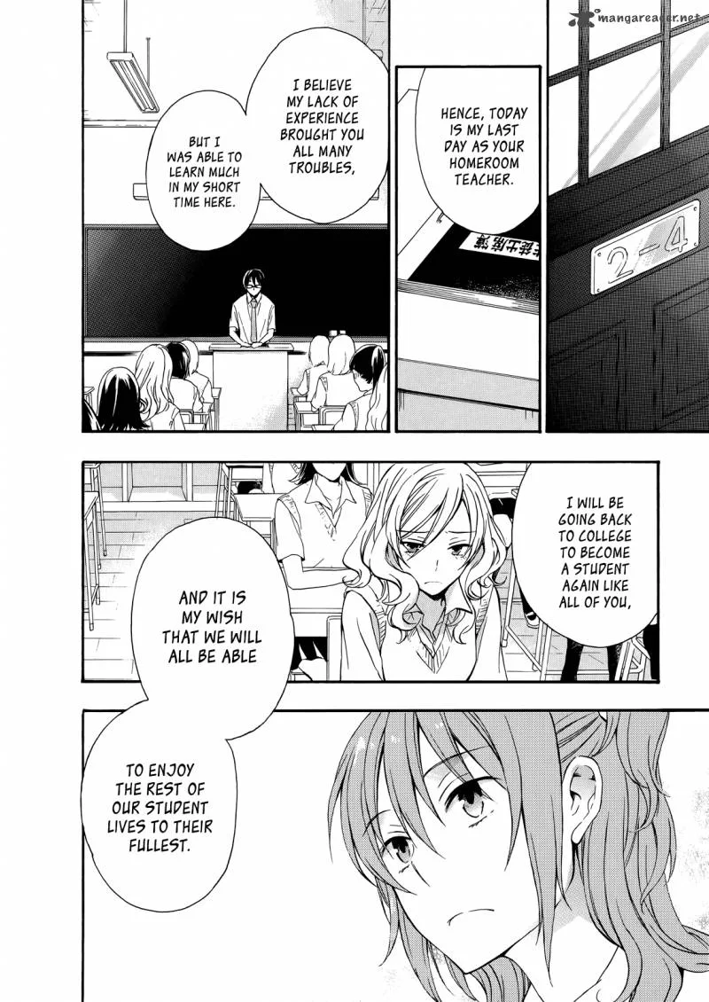 A Method to Make the World Gentle Chapter 31 page 16