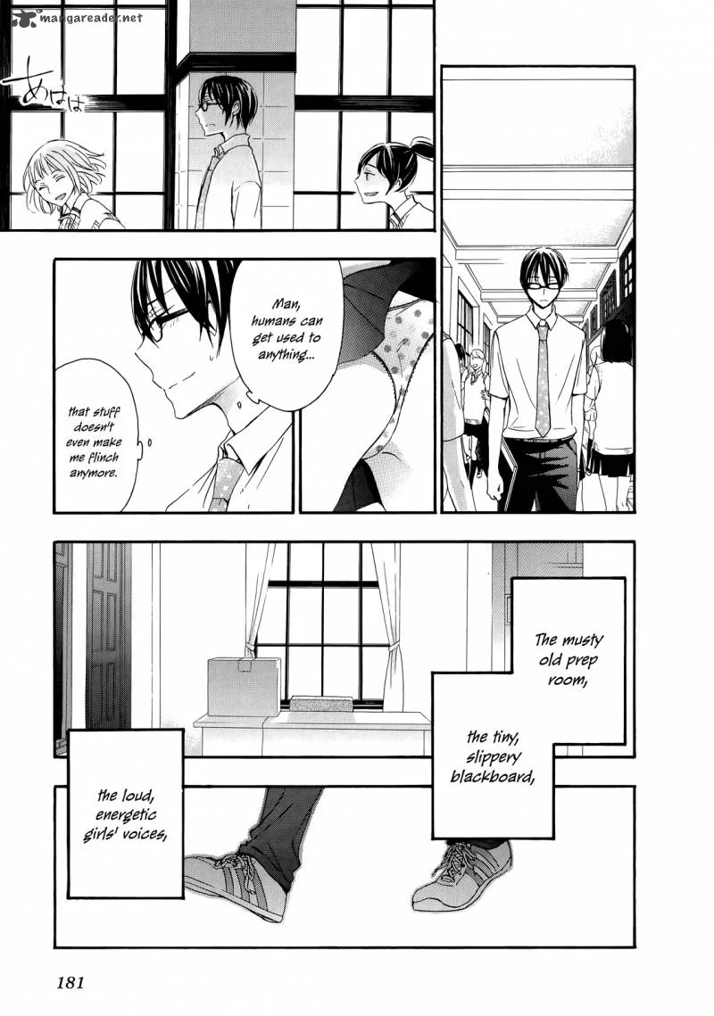 A Method to Make the World Gentle Chapter 31 page 19