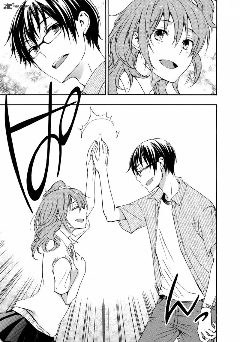 A Method to Make the World Gentle Chapter 31 page 3