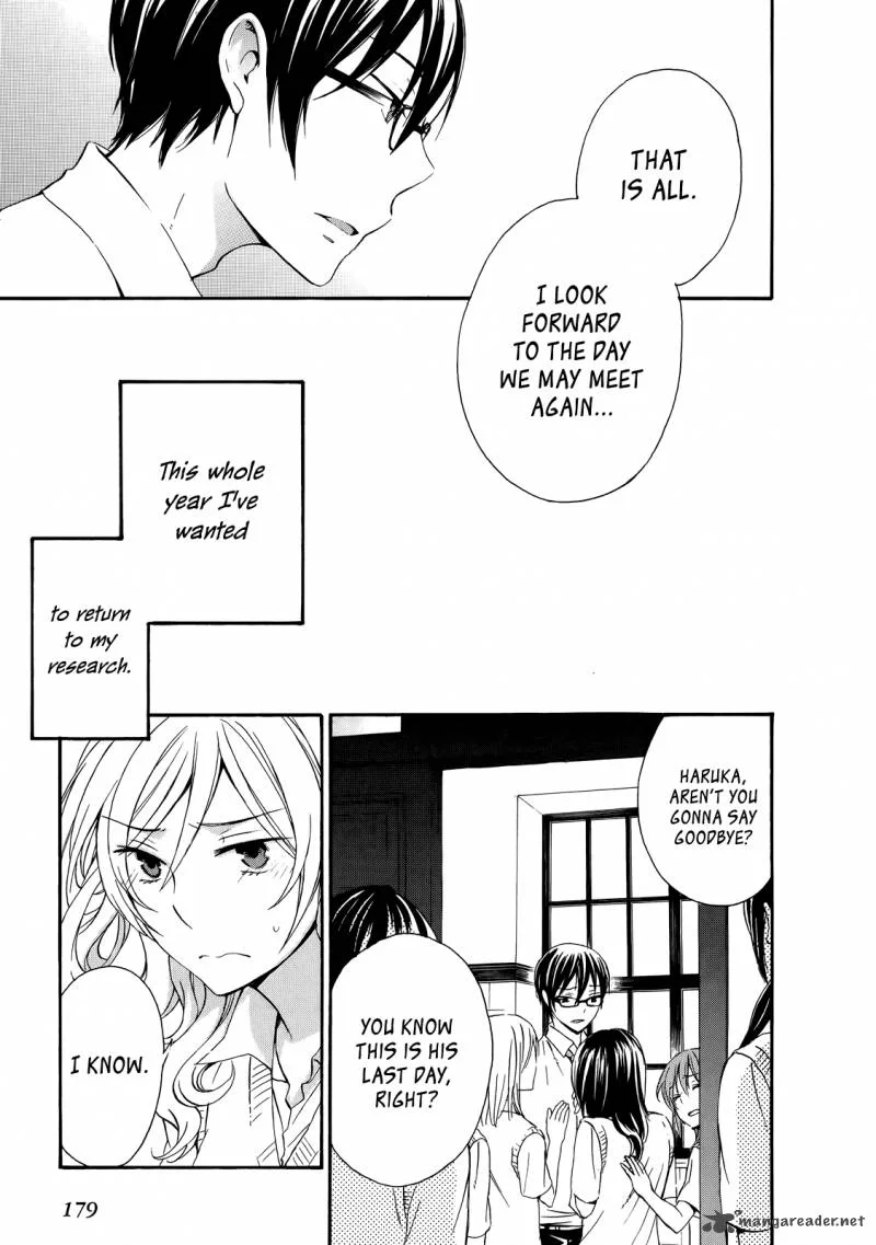A Method to Make the World Gentle Chapter 31 page 17