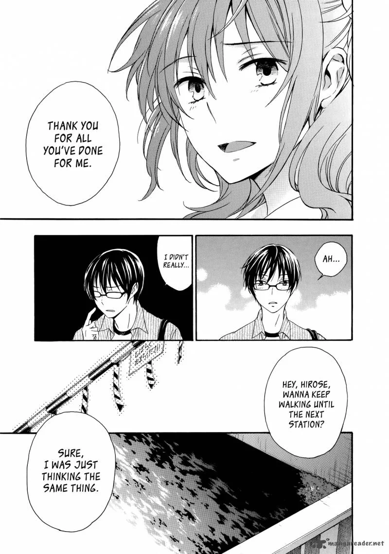 A Method to Make the World Gentle Chapter 31 page 5