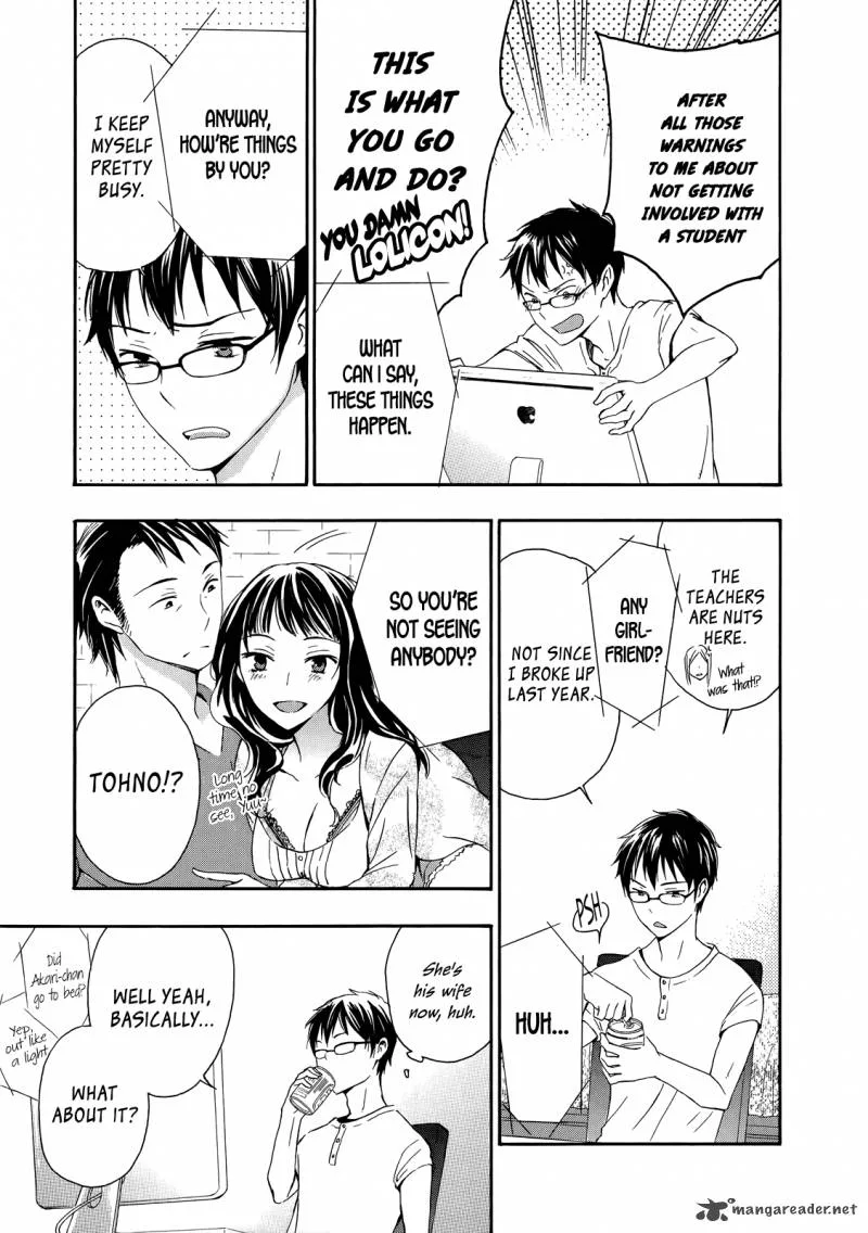 A Method to Make the World Gentle Chapter 31 page 26