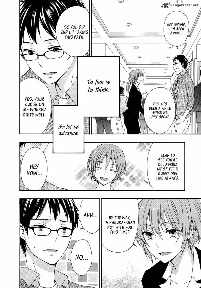 A Method to Make the World Gentle Chapter 31 page 35