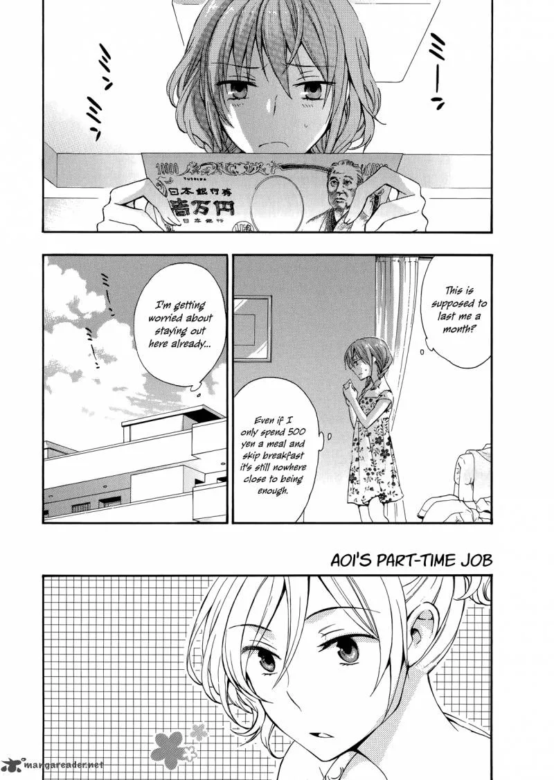 A Method to Make the World Gentle Chapter 31 page 38