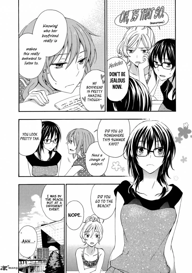 A Method to Make the World Gentle Chapter 31 page 41