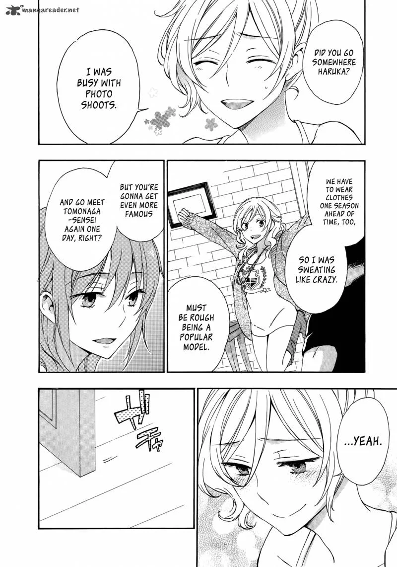 A Method to Make the World Gentle Chapter 31 page 43