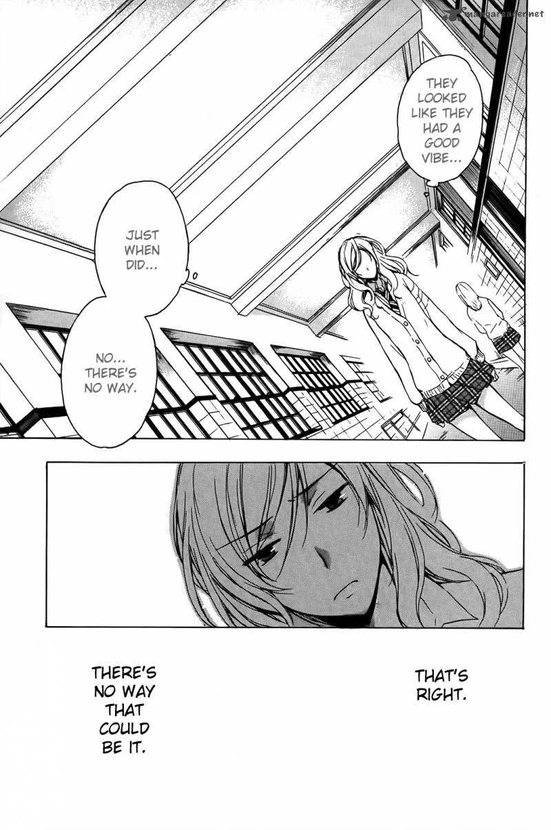 A Method to Make the World Gentle Chapter 4 page 13
