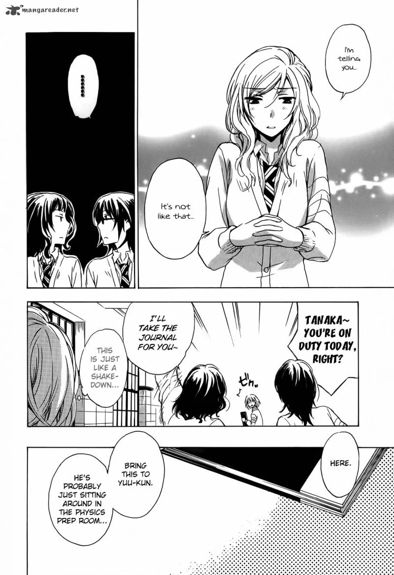 A Method to Make the World Gentle Chapter 4 page 8