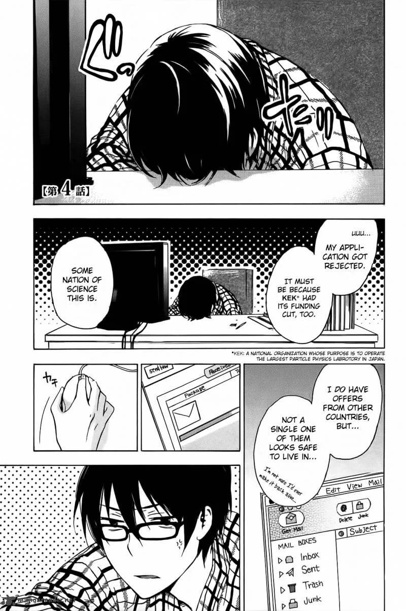 A Method to Make the World Gentle Chapter 4 page 1
