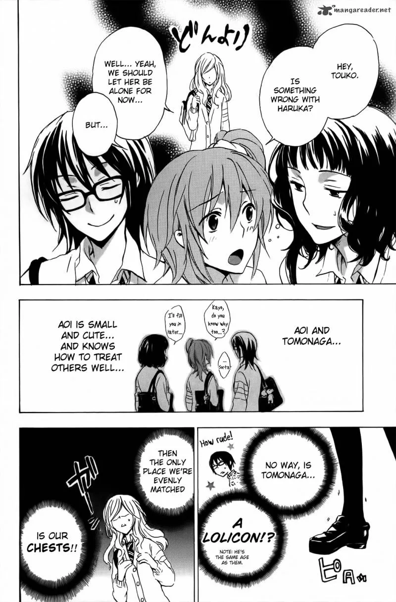 A Method to Make the World Gentle Chapter 4 page 16
