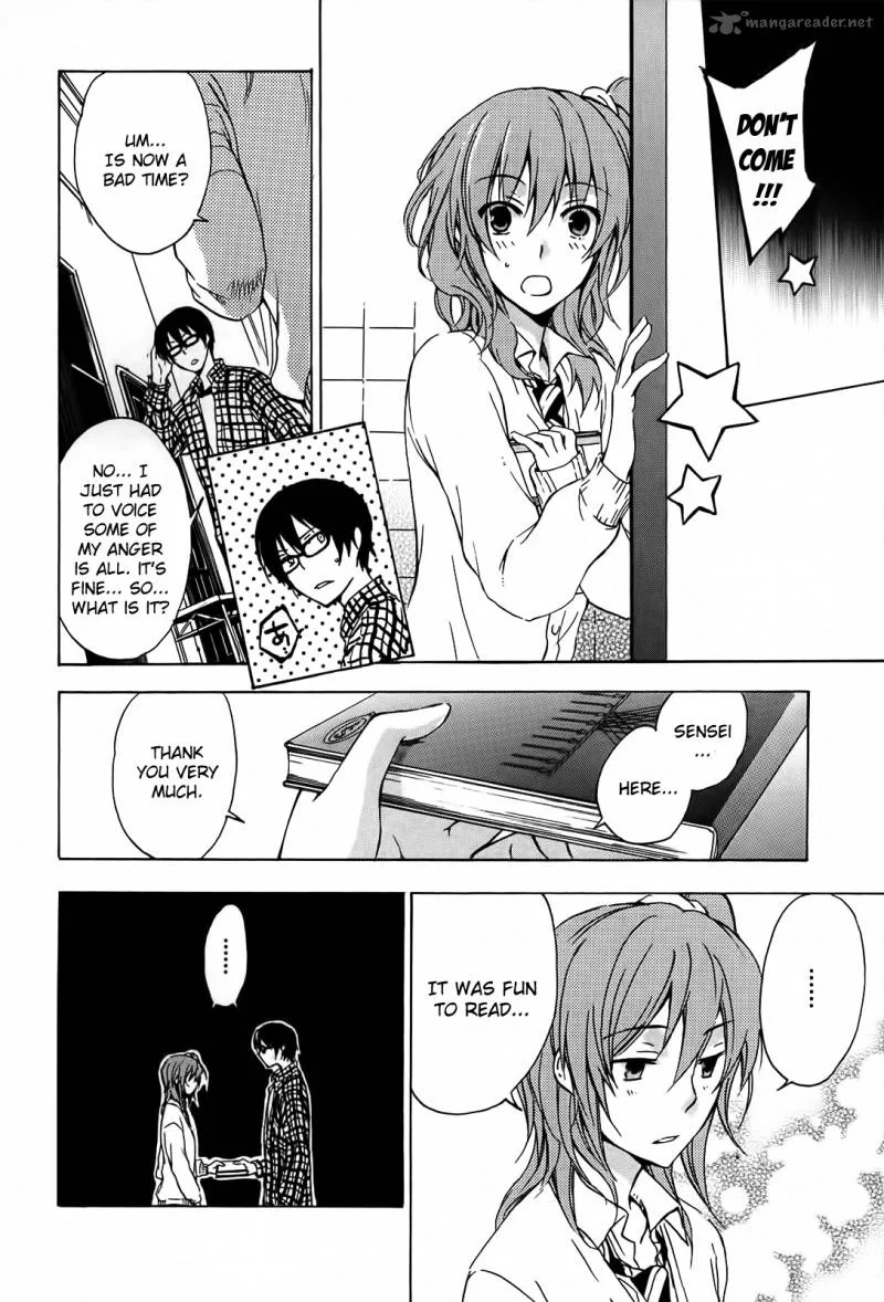 A Method to Make the World Gentle Chapter 4 page 4